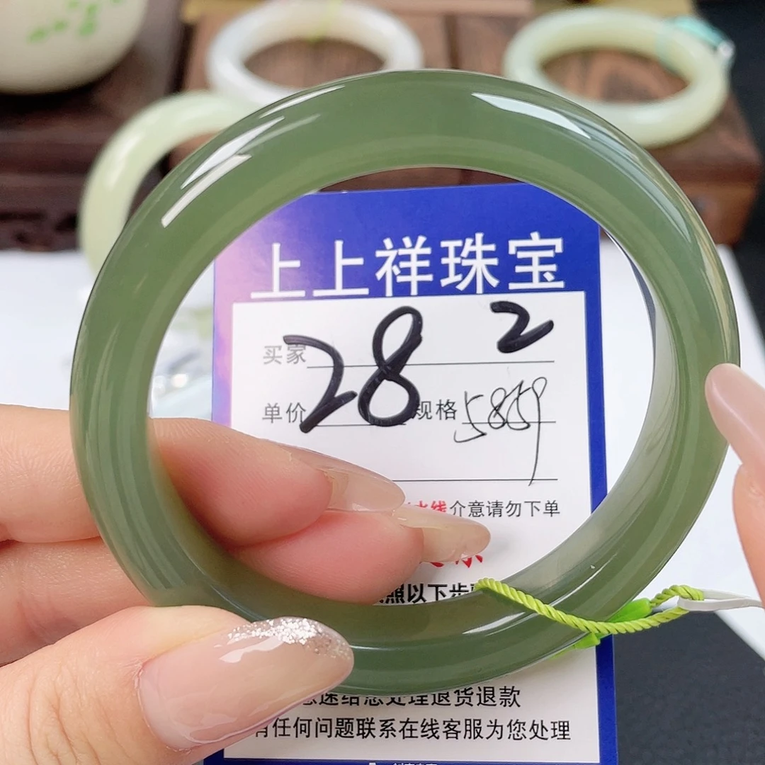 和田玉未镶嵌手镯