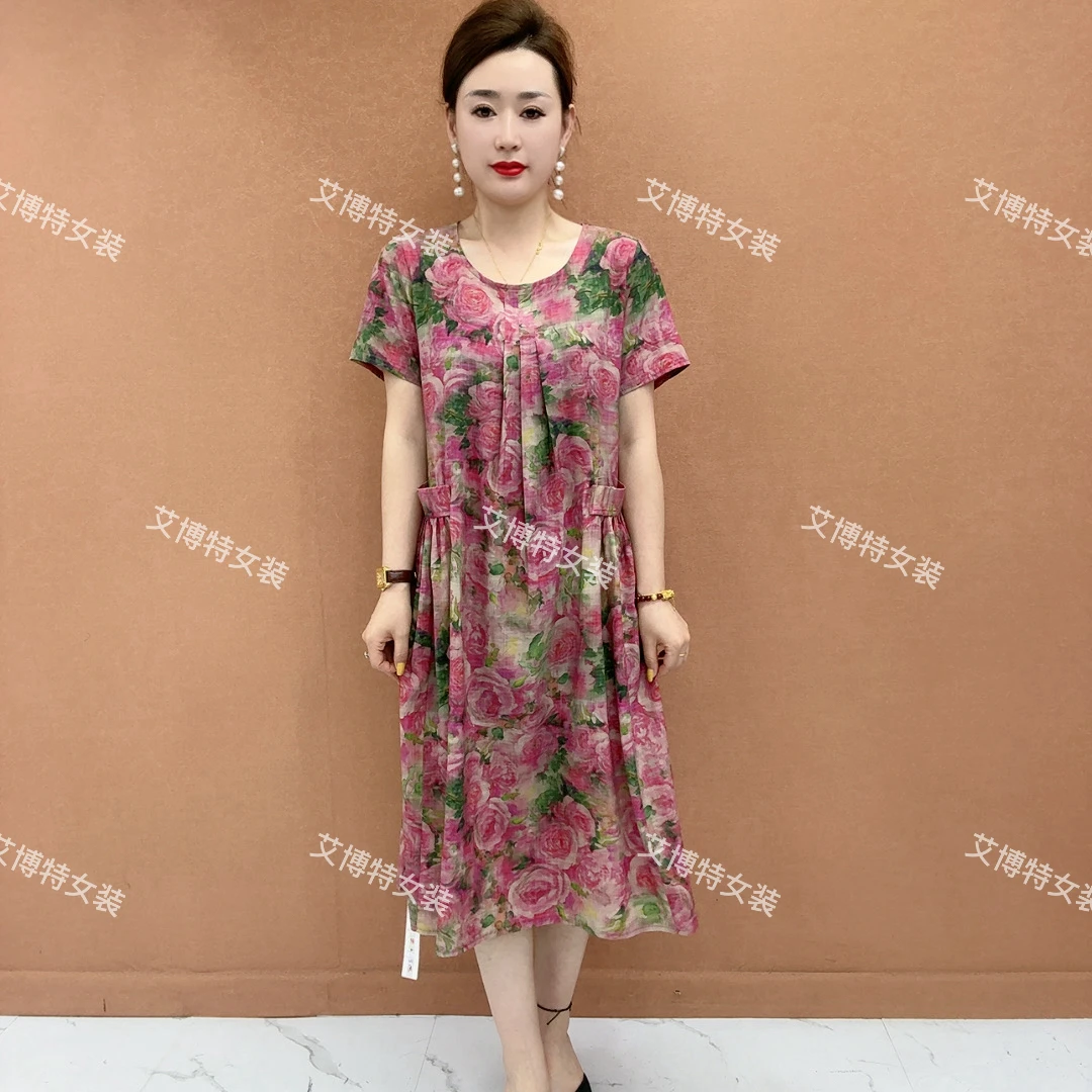 玫瑰花色妈妈装中长款裙子夏季新款短袖系带大码宽松连衣裙