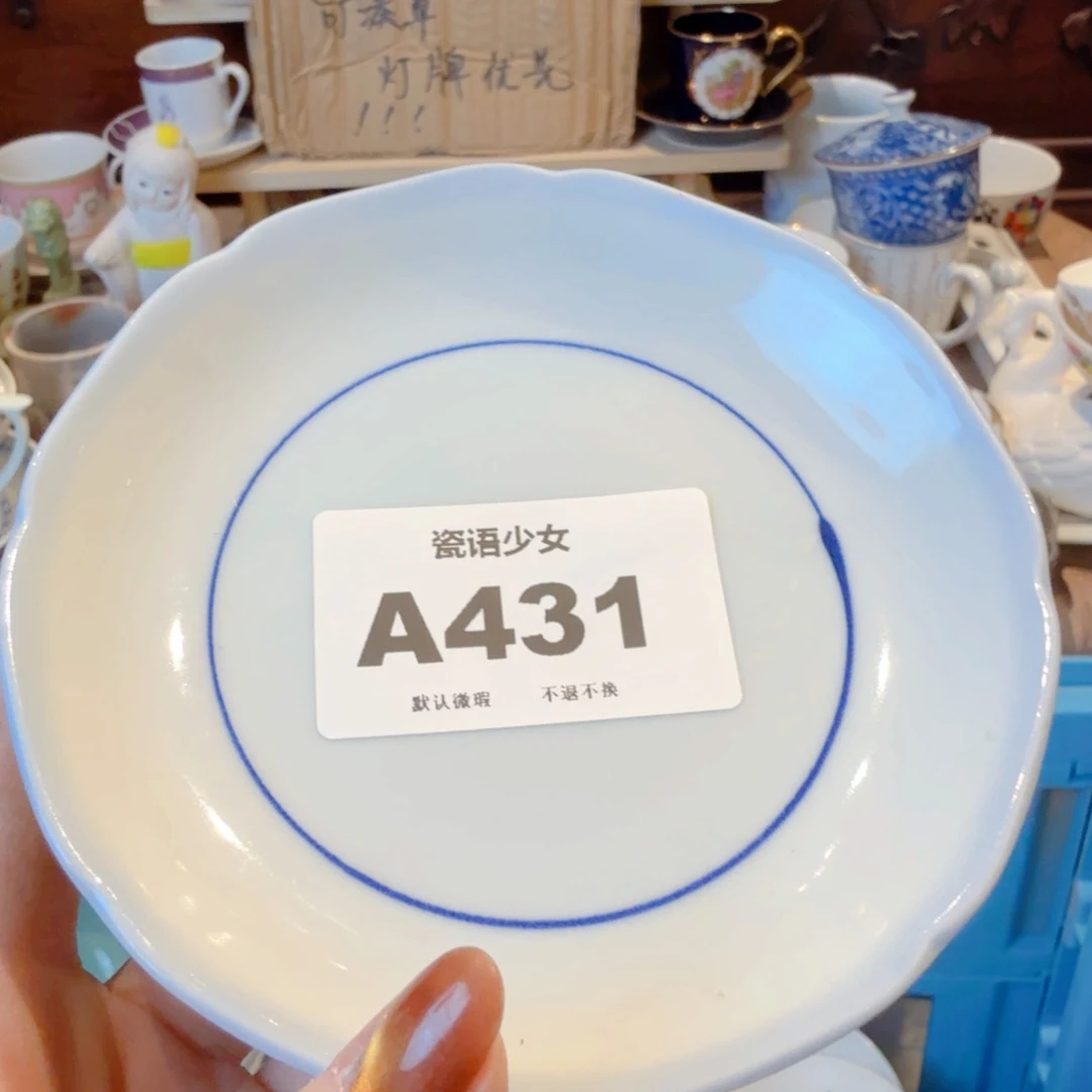 瀚***瀚哈哈哈哈哈哈哈哈哈哈