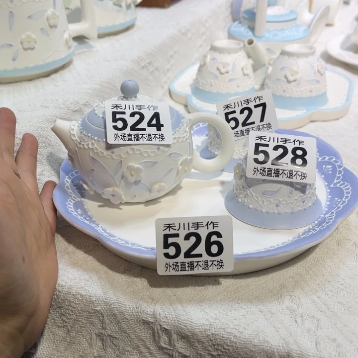 瓷片逃***z现货的不退不换