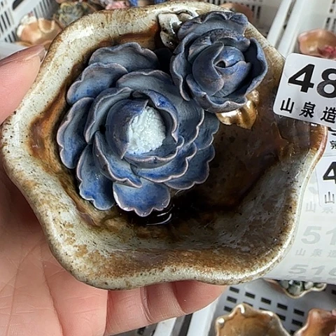 瓷片柴烧柴烧柴烧488