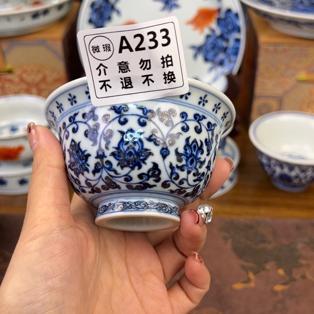 杯88885555555666666568
