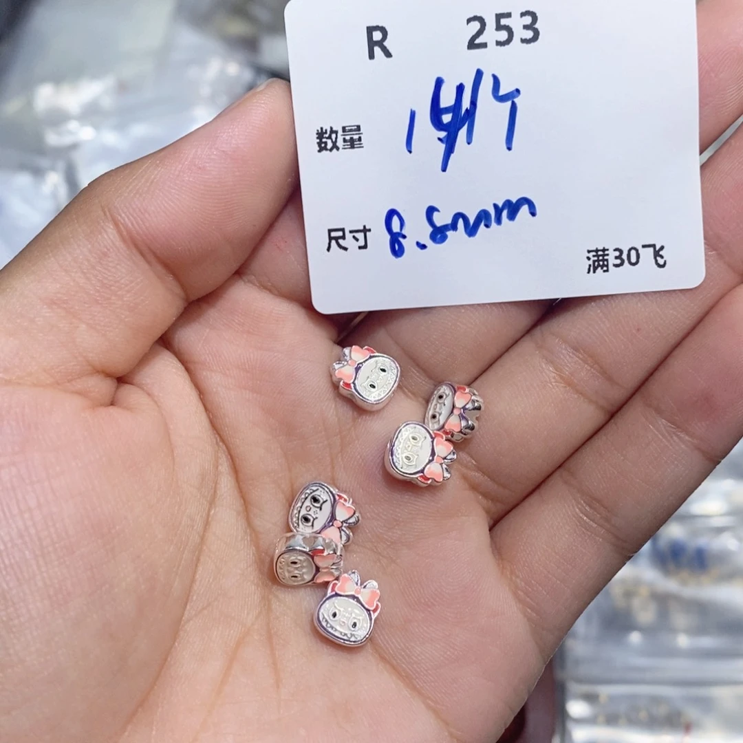 银S925镶嵌颈饰水晶R253