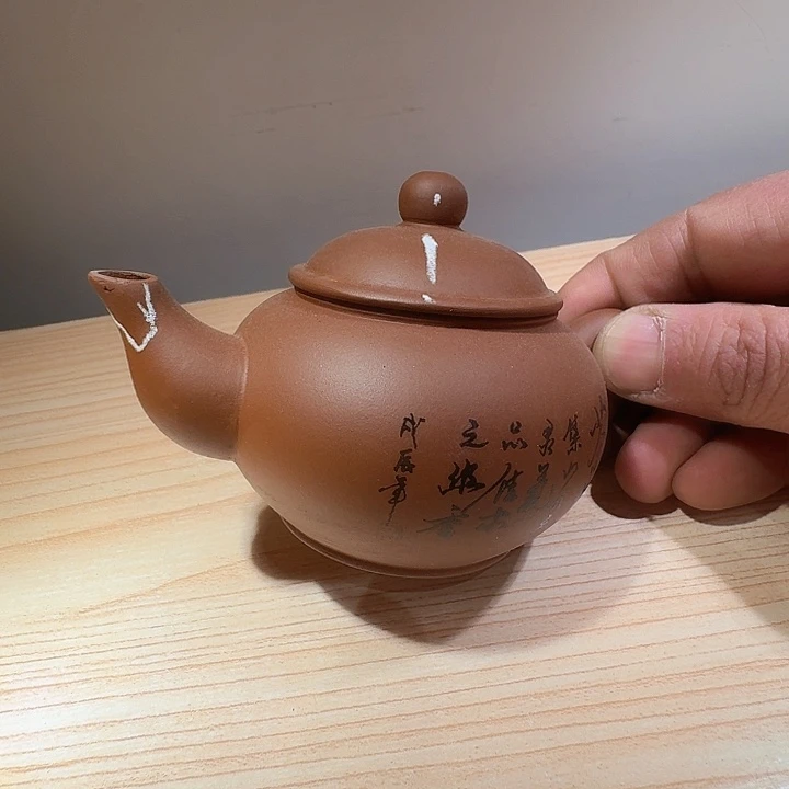 紫砂茶壶春**在宜兴原矿手工紫砂壶紫砂
