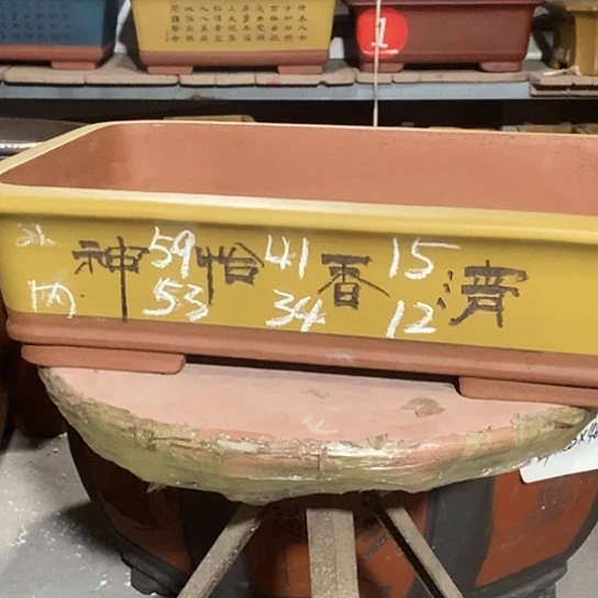 【闪购商品】紫砂花盆