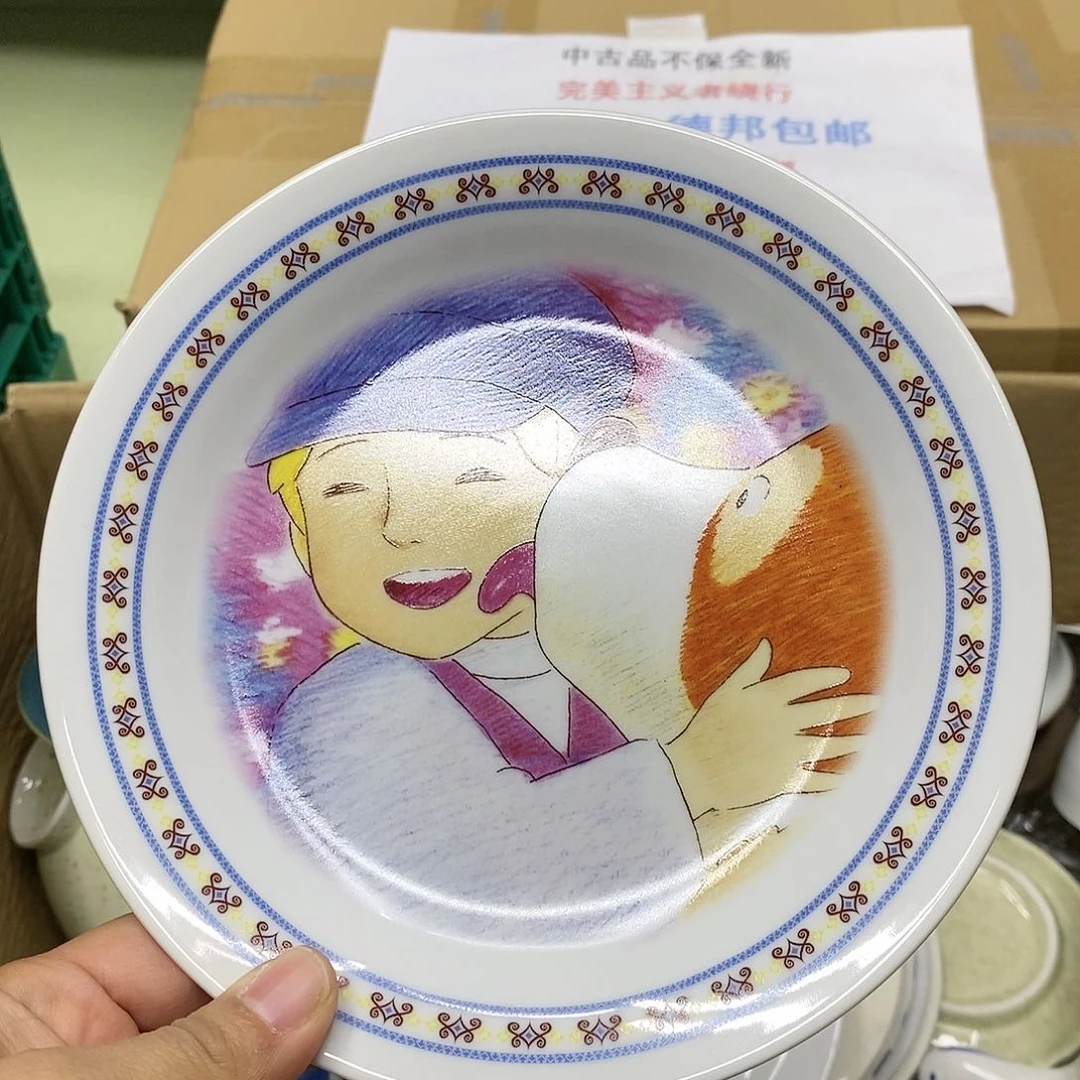 杯哈哈哈哈哈哈哈哈哈