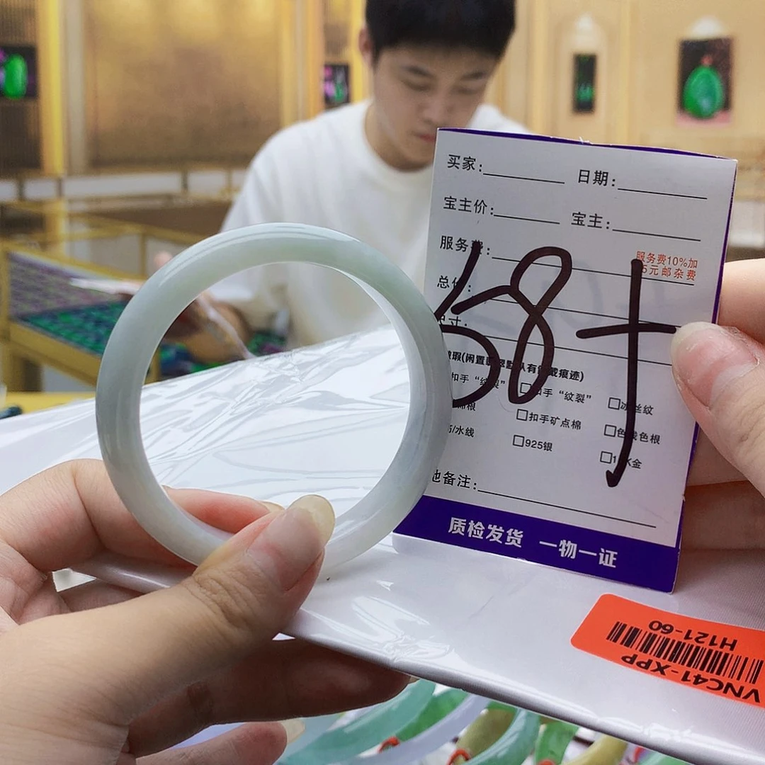 翡翠手镯未镶嵌0999……