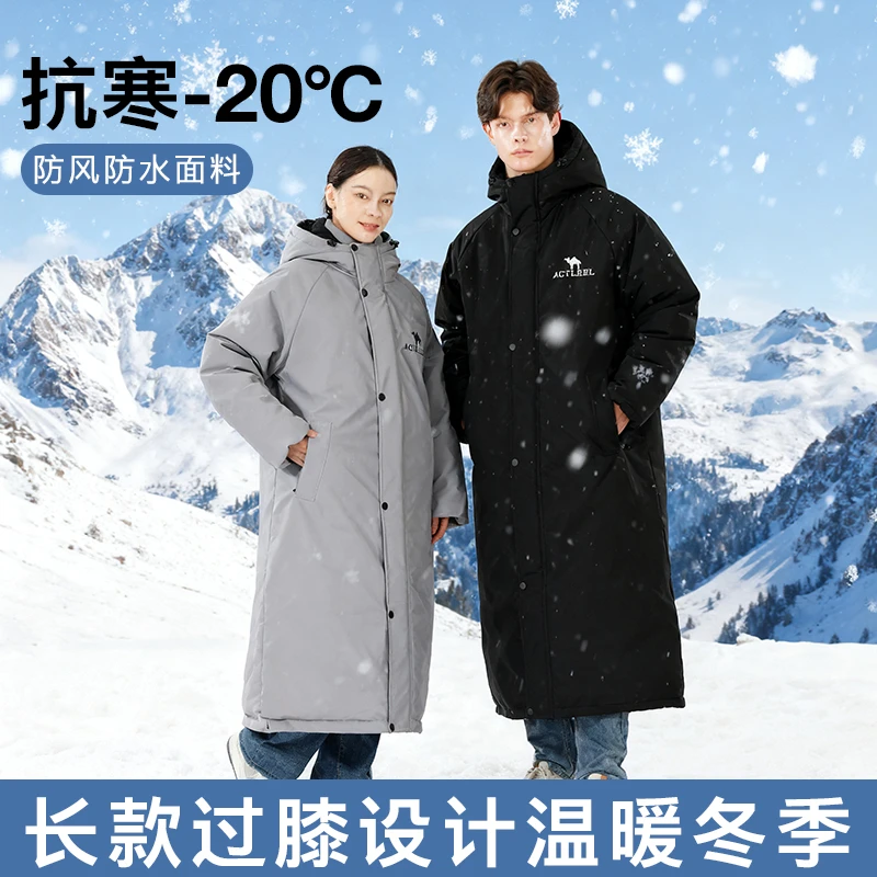 冬季防水长款棉服加绒加厚温暖连帽棉大衣保暖情侣