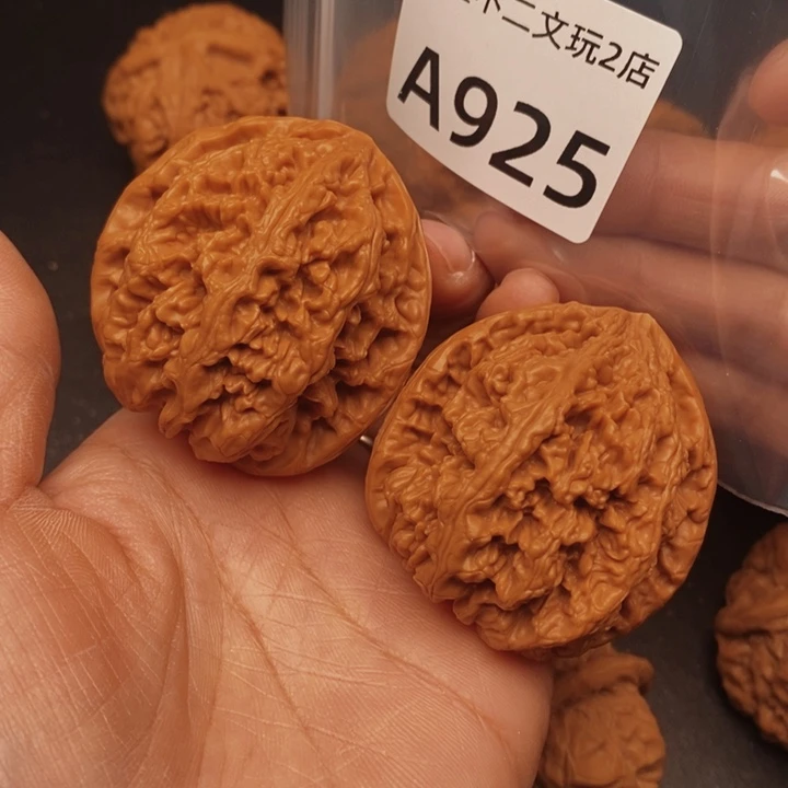 下***极文玩核桃吊坠925粗筋