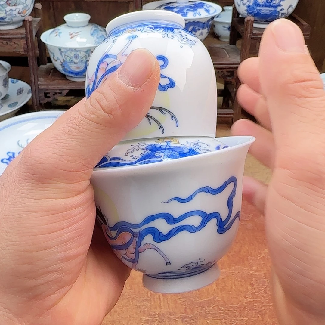 盖碗Y****主人杯主人杯