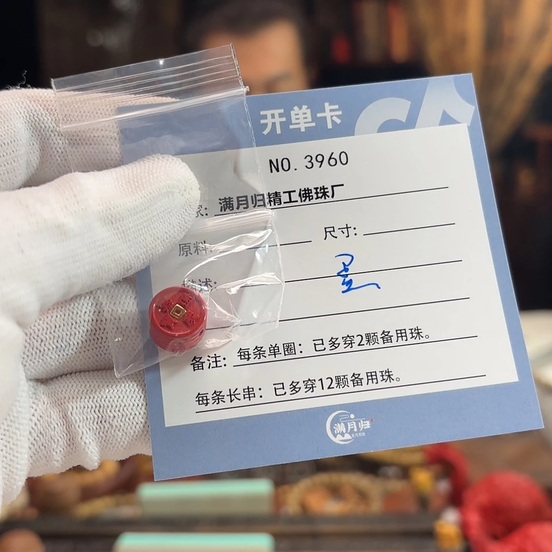 今***蛋手串星月菩提源头工厂