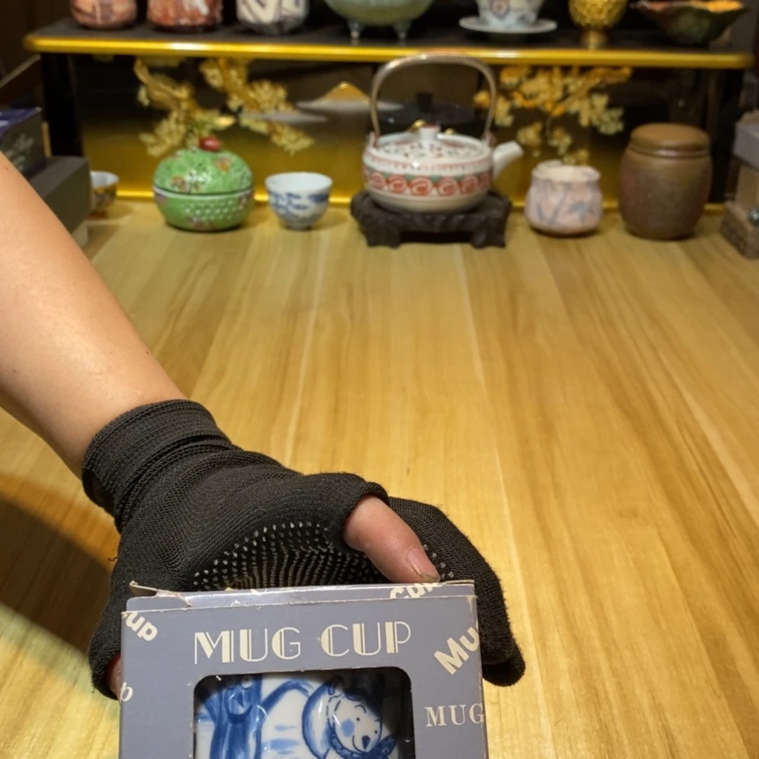 ?****花易雅集工艺品有限公司