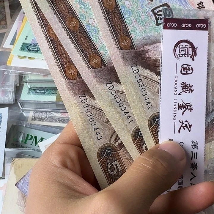 全新的全小高彩鹤…………123……