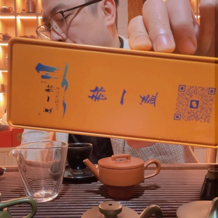 紫砂茶宠G****?好的好的好的好啊好的