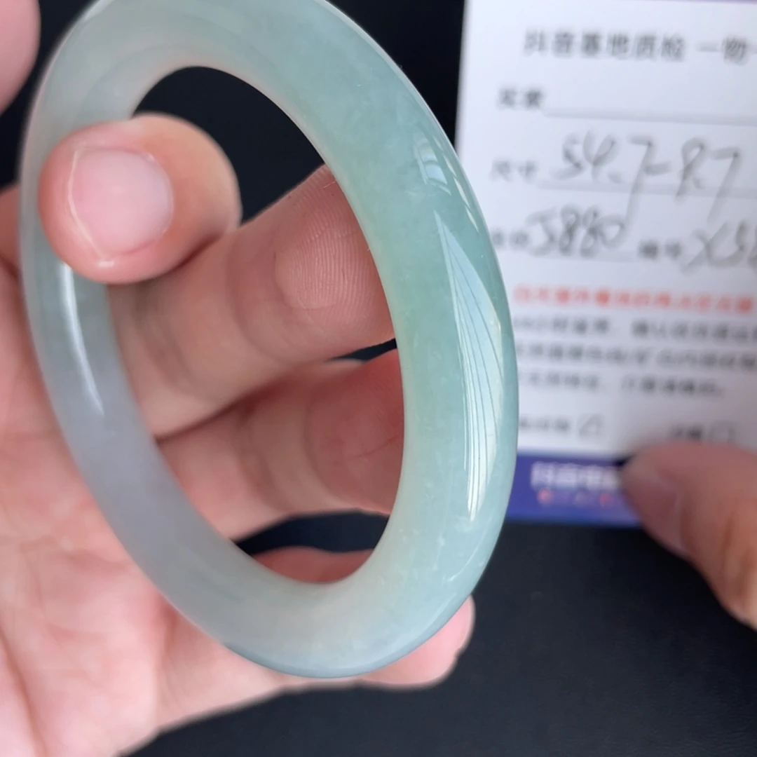 翡翠未镶嵌手镯翡翠