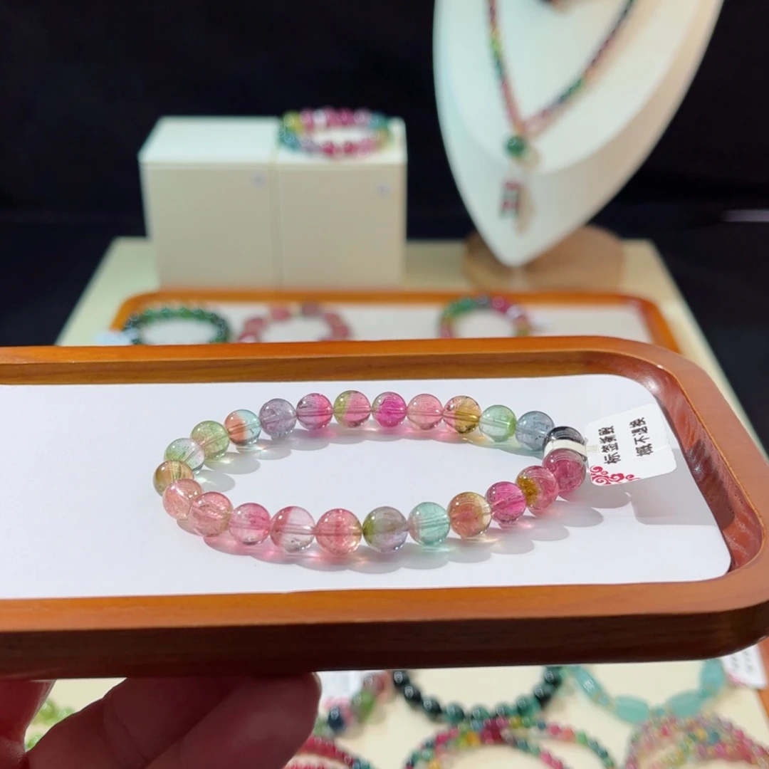 碧玺手串未镶嵌手串