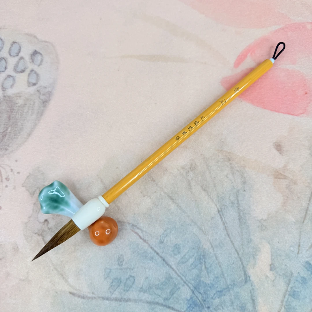 【清尘】出锋3.6cm狼毫中楷毛笔弹性好楷体行书行草国画山水花鸟