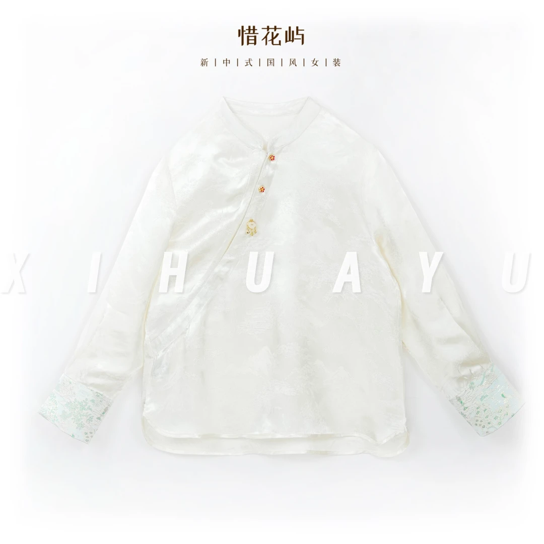 [晴日点金]新中式国风百搭定制感精致女士打底衫