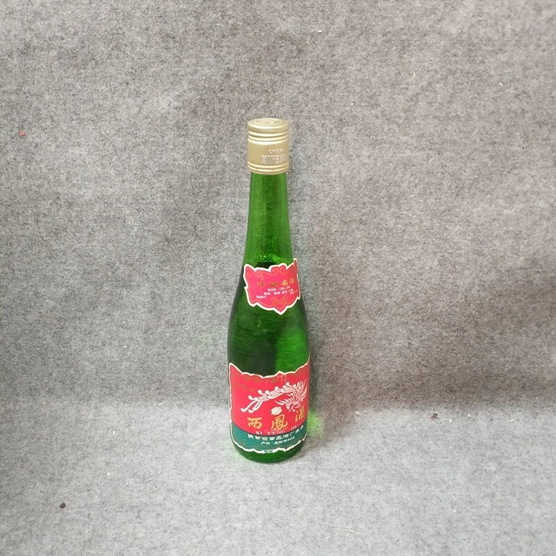 91年西凤55度500ml-M25FE007F06-01