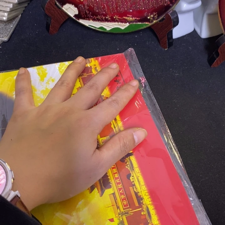 景德镇陶瓷研究所