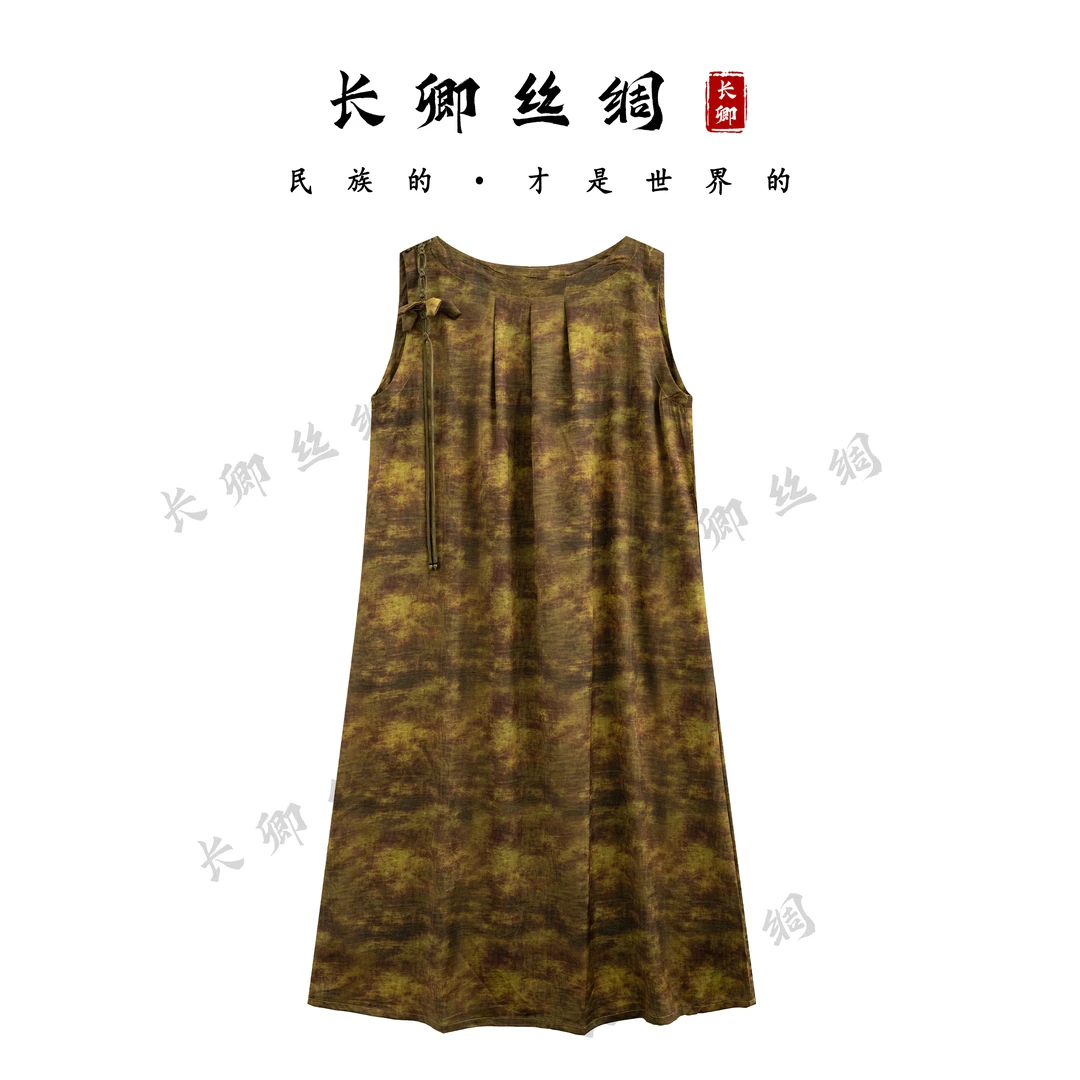 【长卿】挂穗可拆卸新款国风显瘦气质透气遮肉连衣裙W211