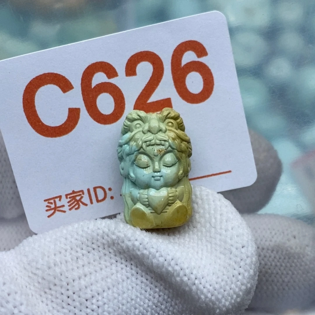 绿松石珠宝奇石未镶嵌可****版