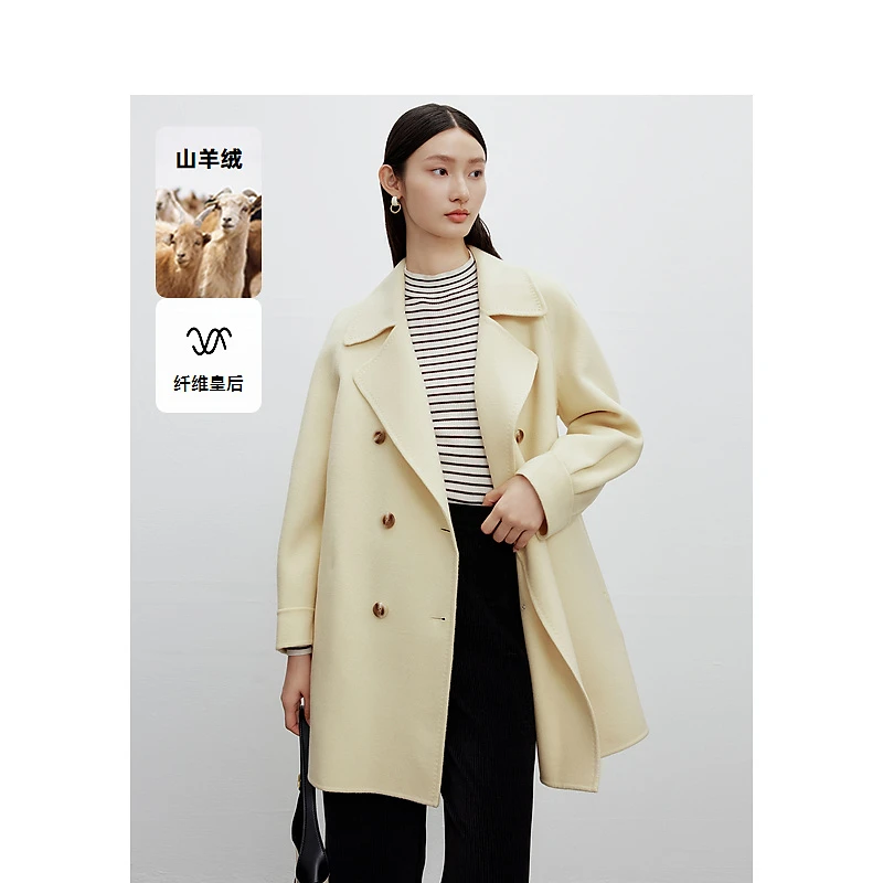 【林林专属】DC-NICE毛呢外套6229