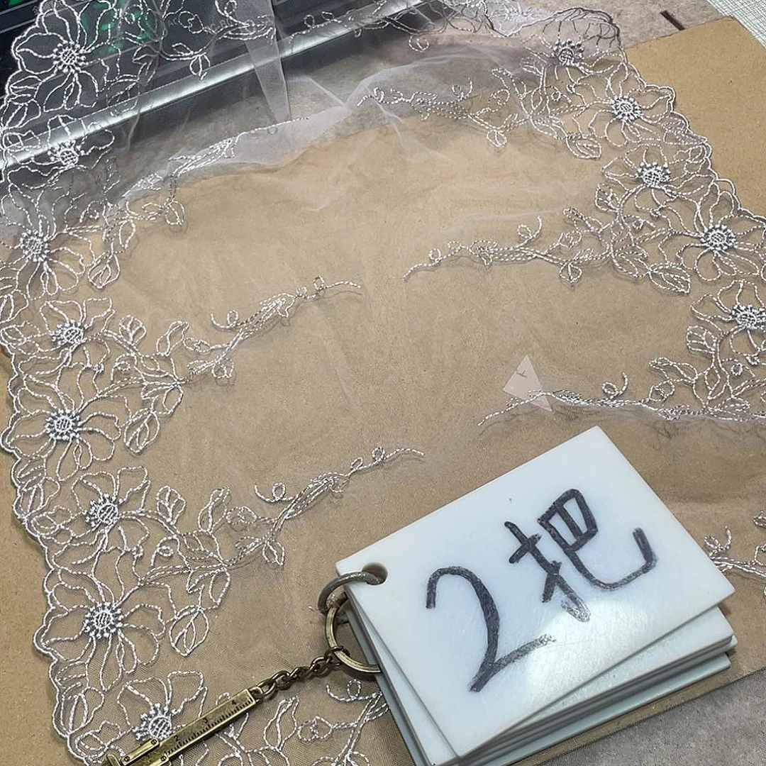 无纺布直播间闪购链接