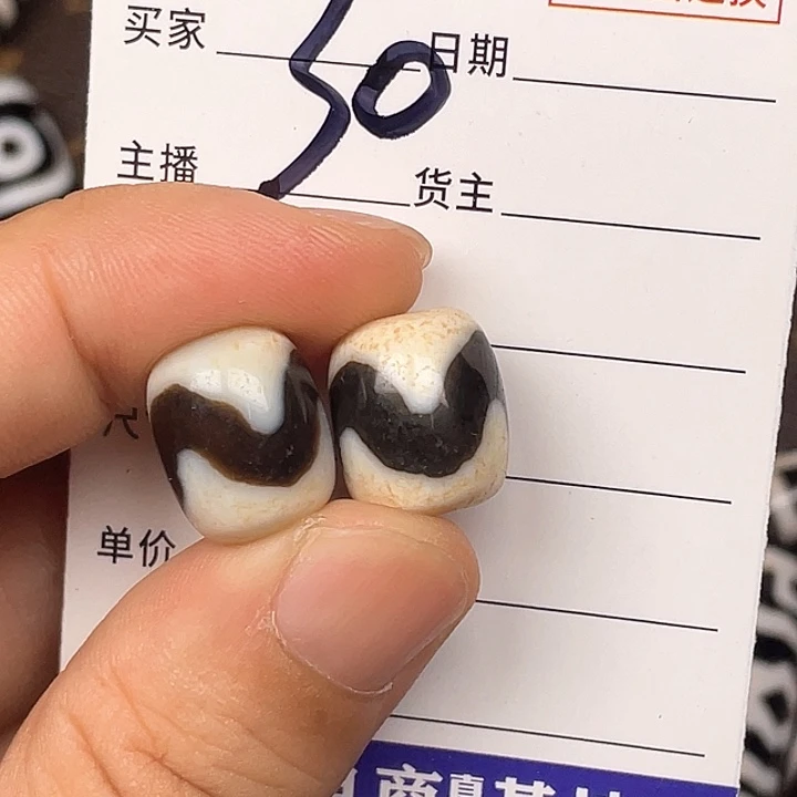 不***鹿未镶嵌颈饰玛瑙/玉髓