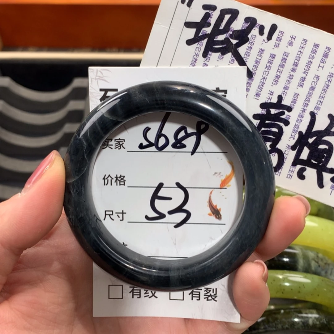 【闪购商品】未镶嵌蛇纹石玉手镯