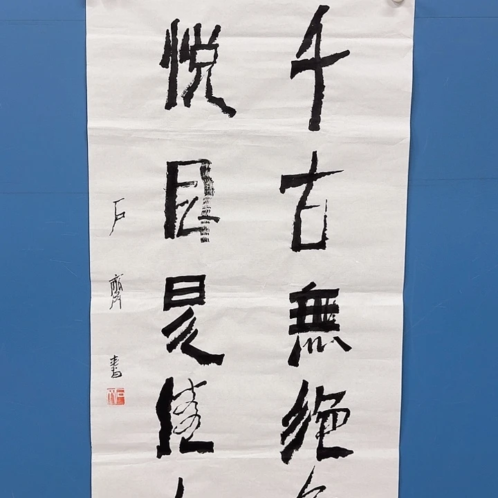 华夏鑫辉迎元宵佳节