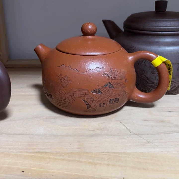 乐***师茶壶紫砂紫砂艺术学院