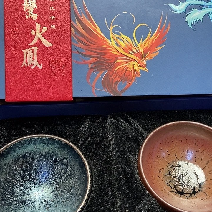 茶盏非遗传承人黄长发青鸾火凤