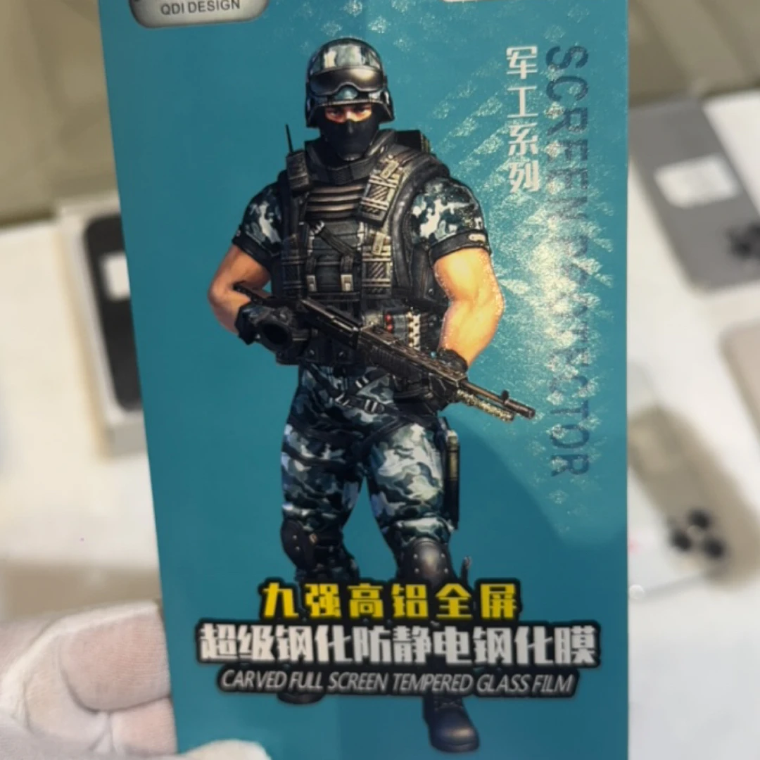 手机钢化膜全屏保护膜科迪亚防摔