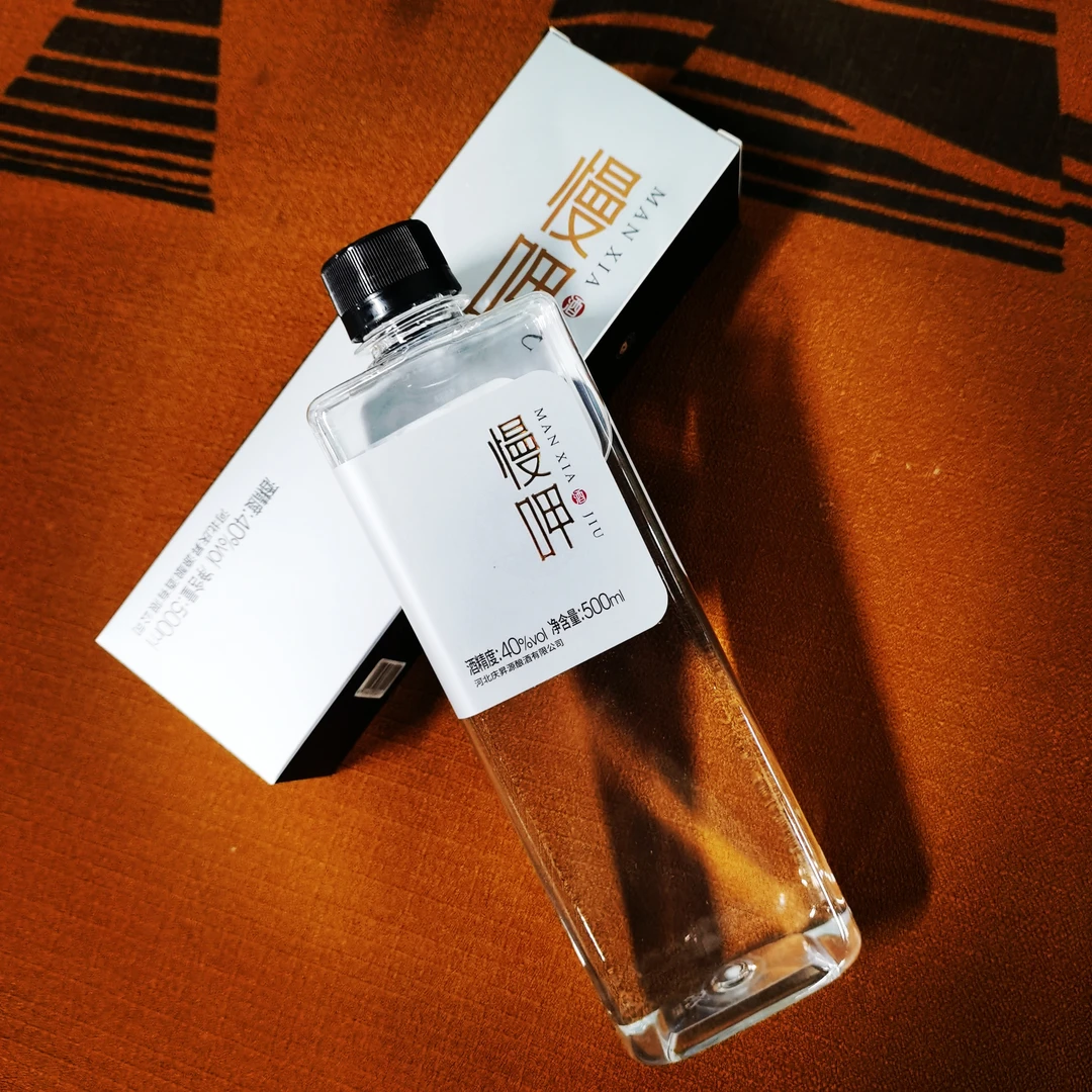 庆昇源慢呷酒40度浓香型PET瓶低度口粮酒纯粮酿造