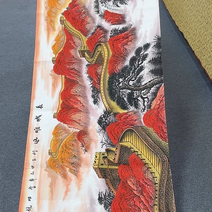 国画国画作品展览等活动