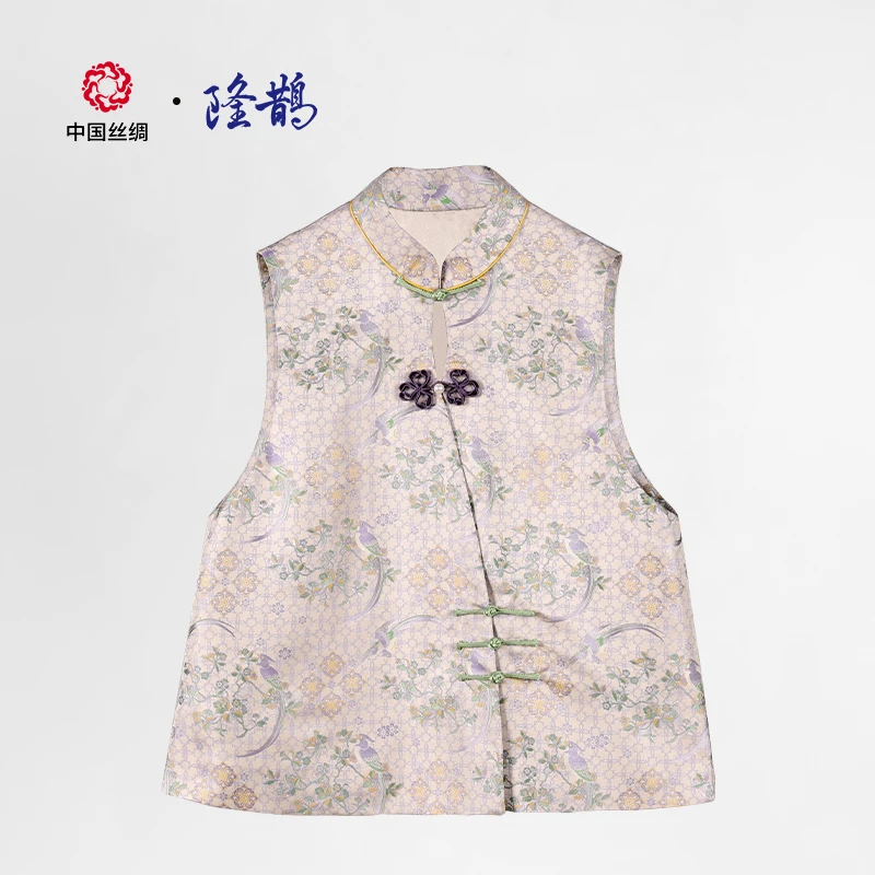 中国丝绸宋锦【绶带迎春 偏襟马甲】国风新中式百搭通勤正品女装