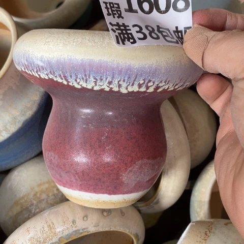 罐1608 微瑕38包邮景德镇陶瓷