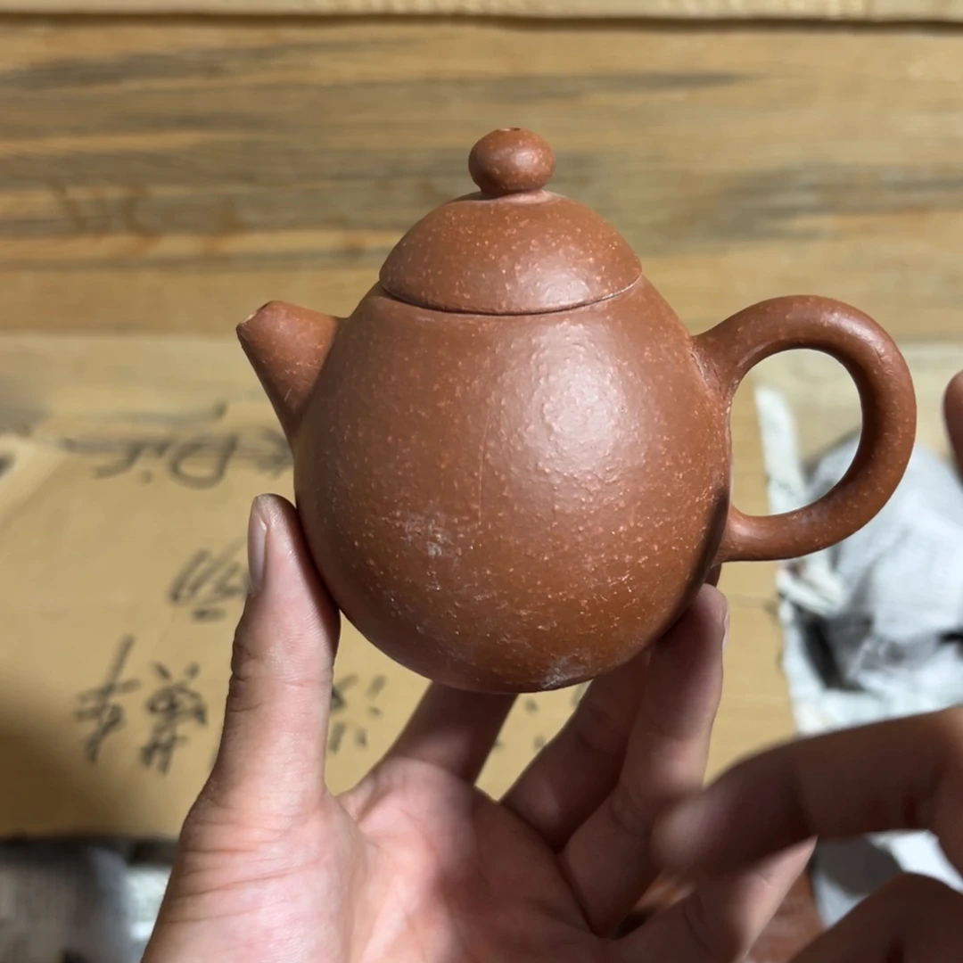 茶壶紫砂老厂紫砂壶一件！