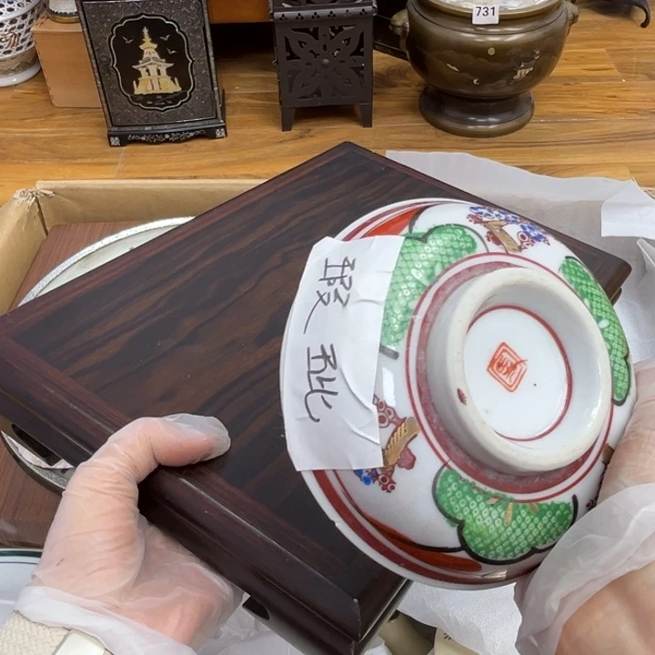 呀工艺品摆件瓷器摆件正能量