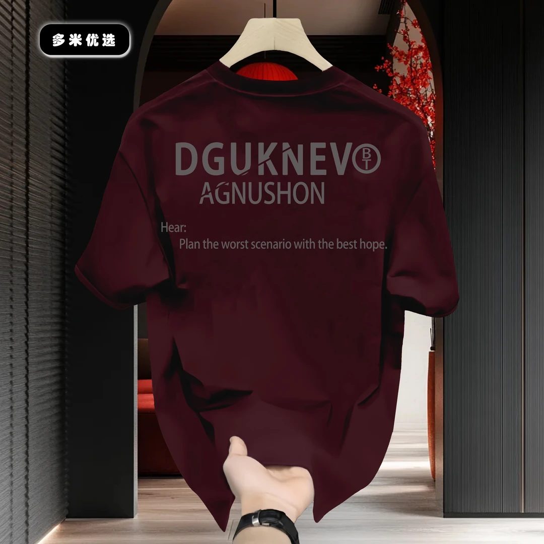 2025夏季新款纯棉短袖男士国潮设计图圆领宽松百搭半袖体恤上衣