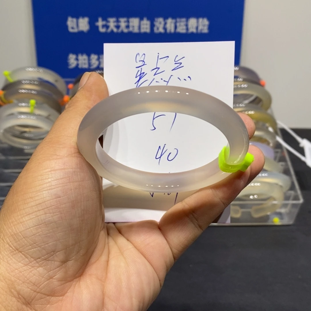 繁***点玛瑙/玉髓未镶嵌手镯