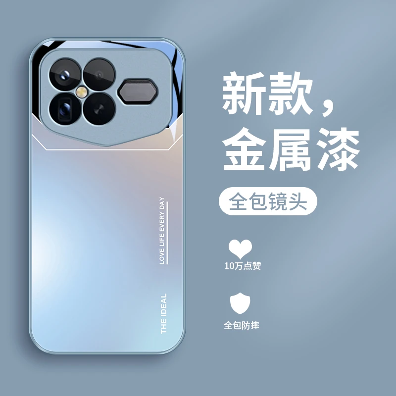 渐变字母适用红米K90ProMax冠军版手机壳玻璃壳简约女款硅胶新款