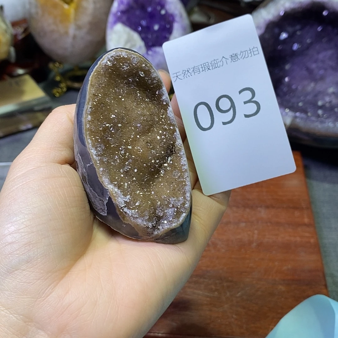 紫晶珠宝半成品未镶嵌
