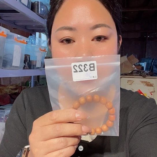 大果紫檀（缅甸花梨）322