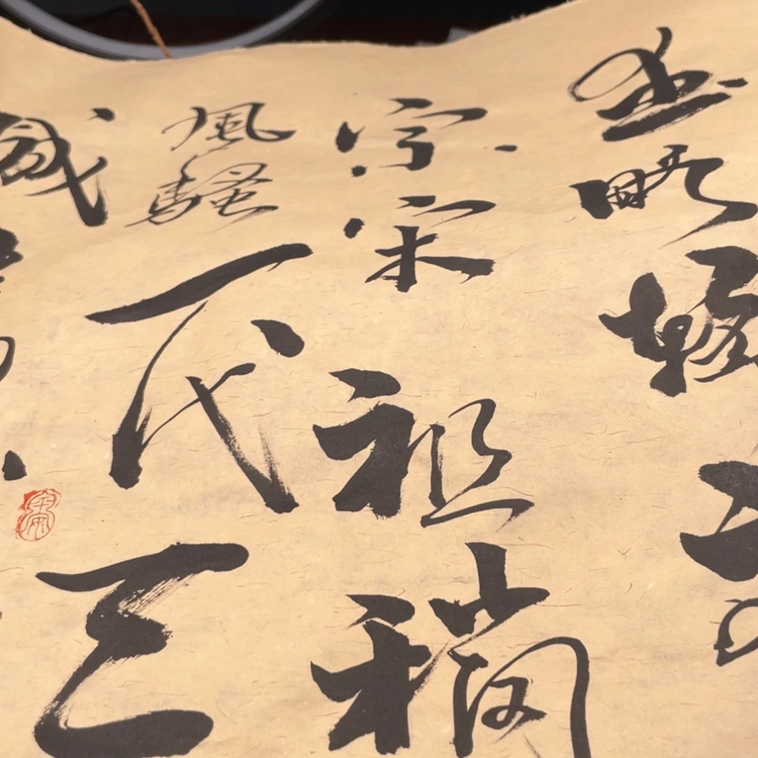 吊坠猴头核桃橄榄