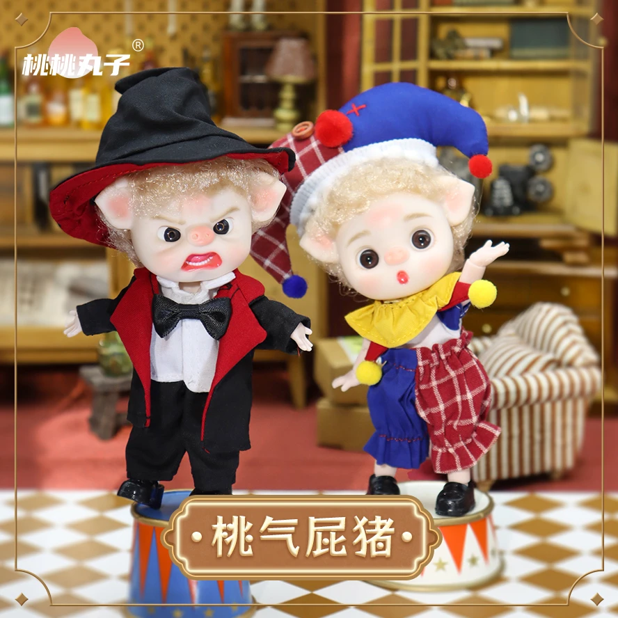 给夏天留点多巴胺娃娃（抓1次带1个）正版娃娃（娃以啵啵间为准）