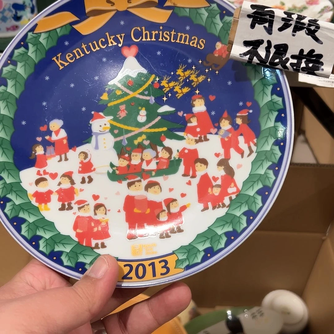 紫砂茶案感谢你的