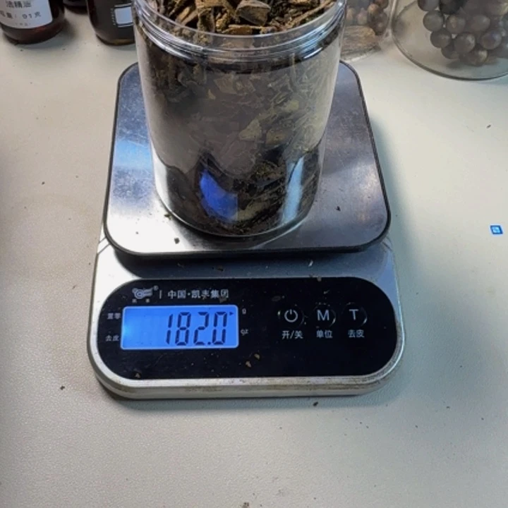 小***猫沉香碎屑沉香乌身圆叶边角料