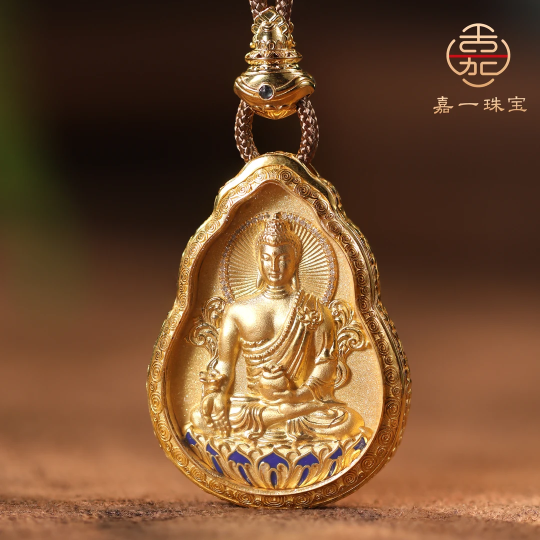 【嘉一昭愿】大师亲工开脸·药师佛无量寿佛K金重金吊坠